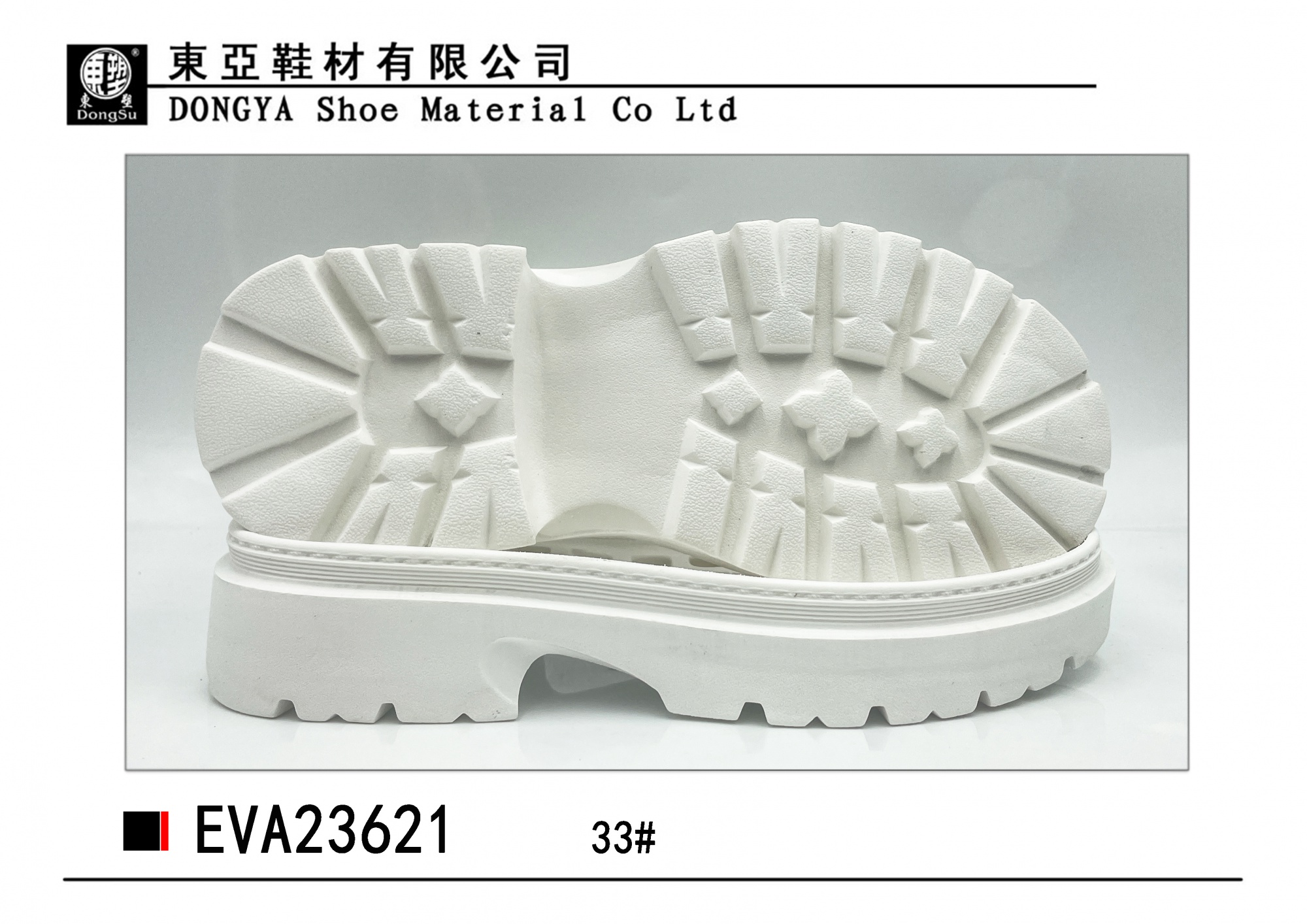EVA23621-33