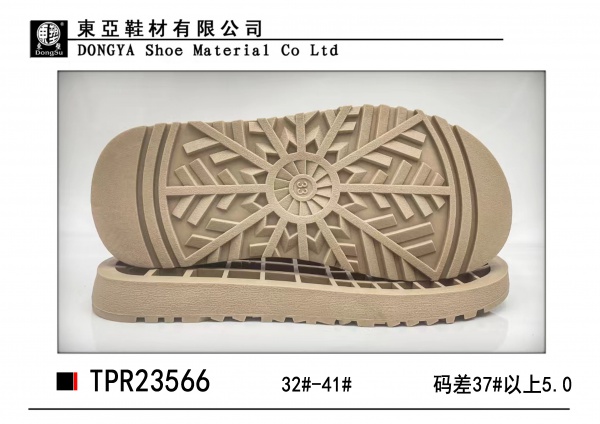 中样23566-32-41