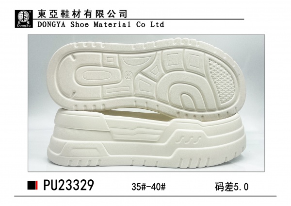 PU23329-35-40