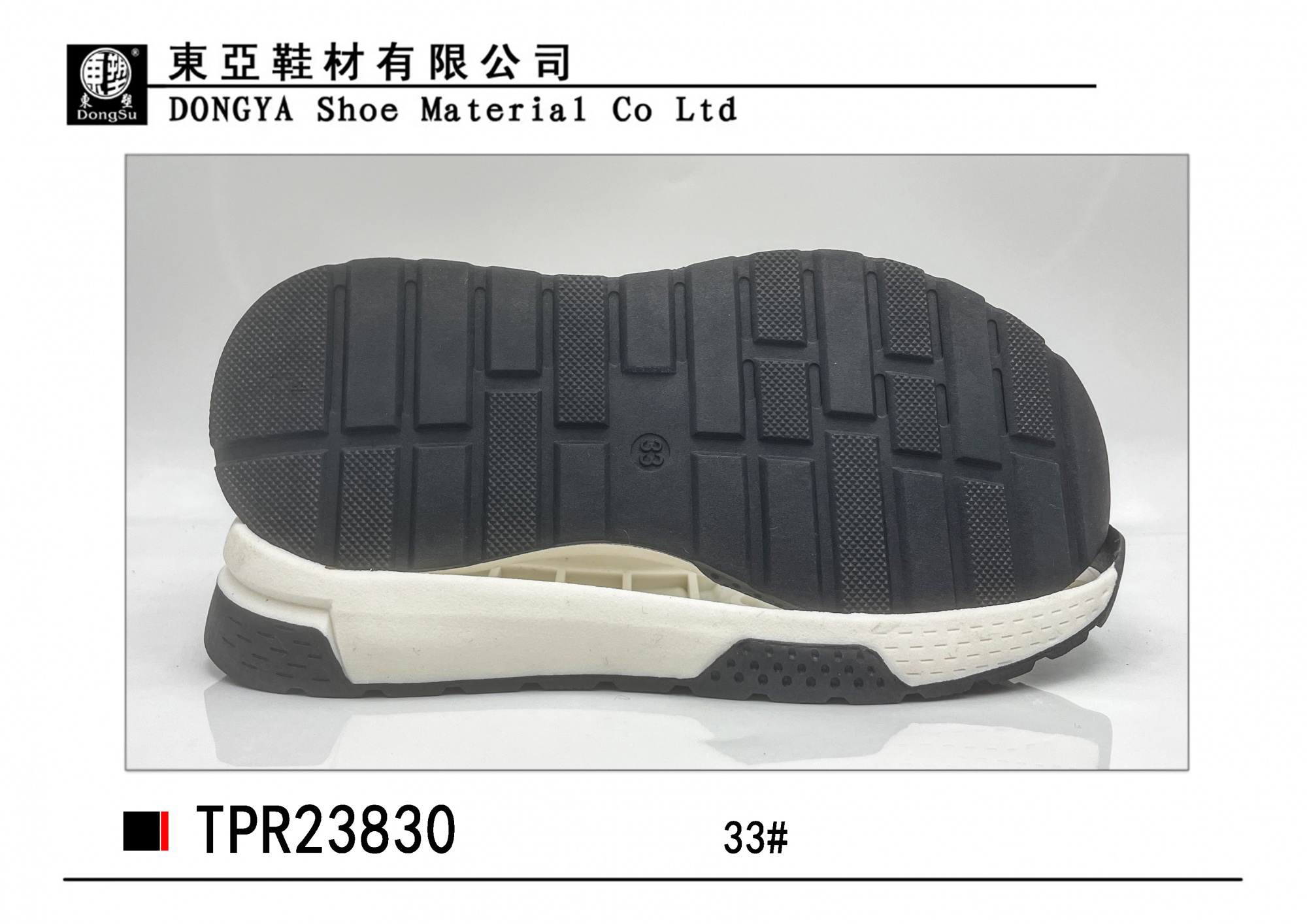 中样23830-33