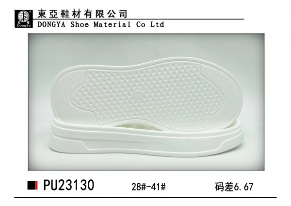 PU23130-28-41