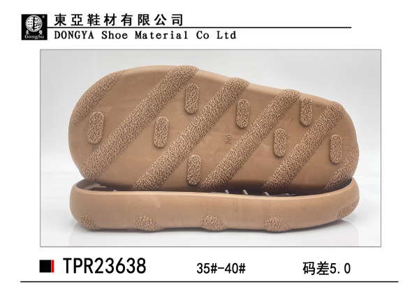中23638-35-40