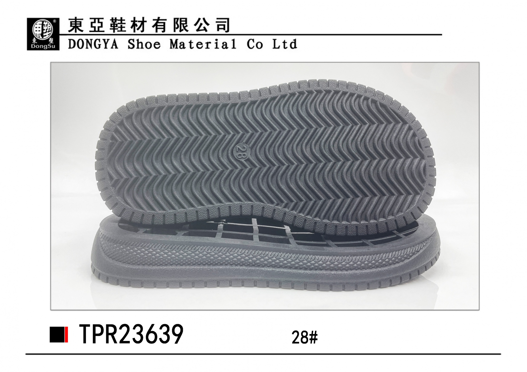 中样23639-28