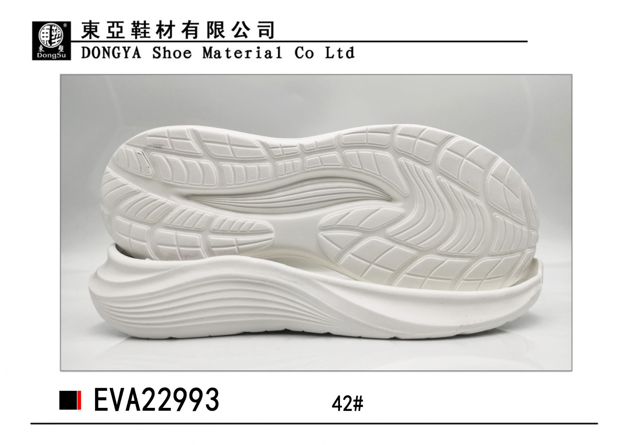 EVA22993-42