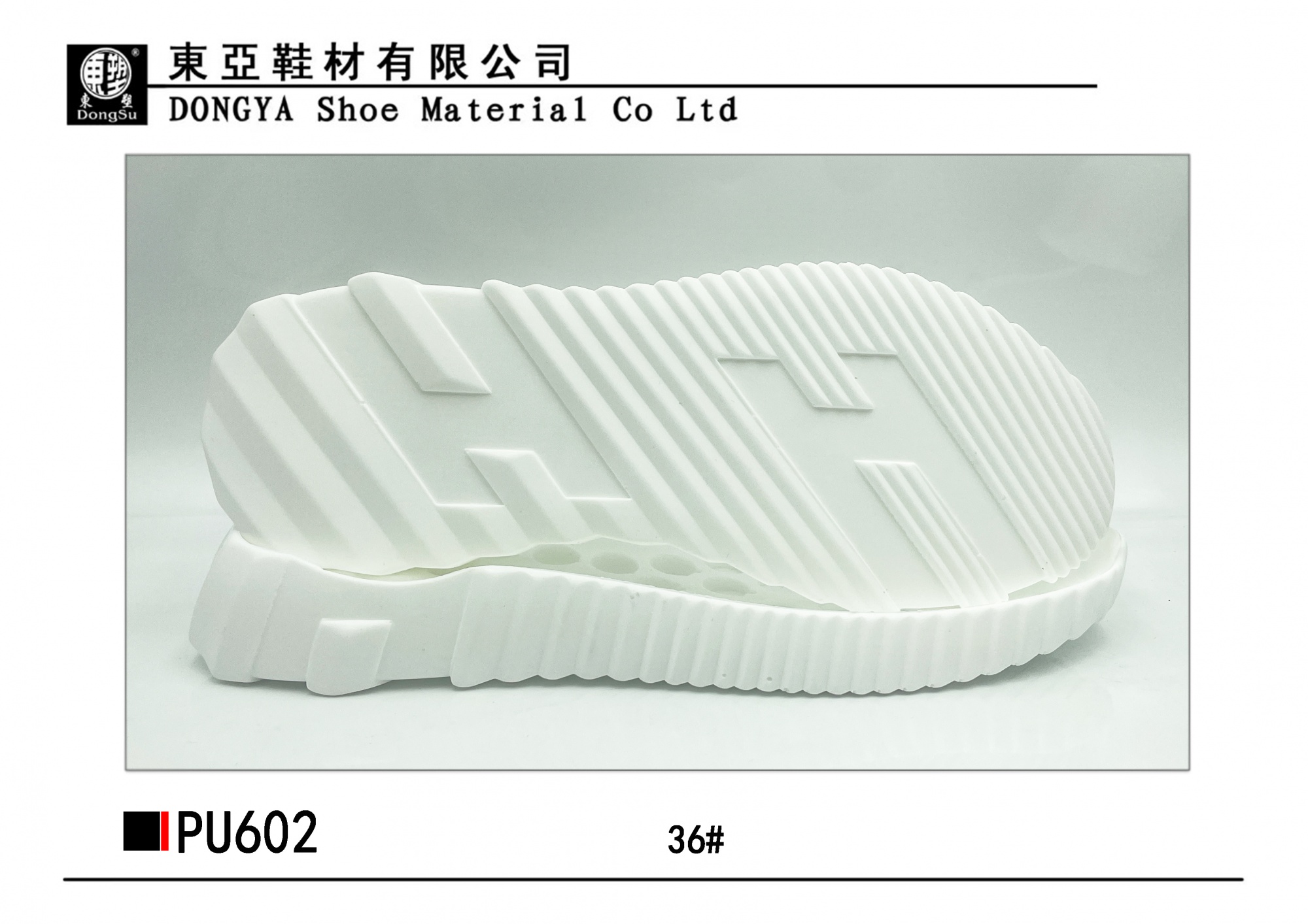 PU602-36