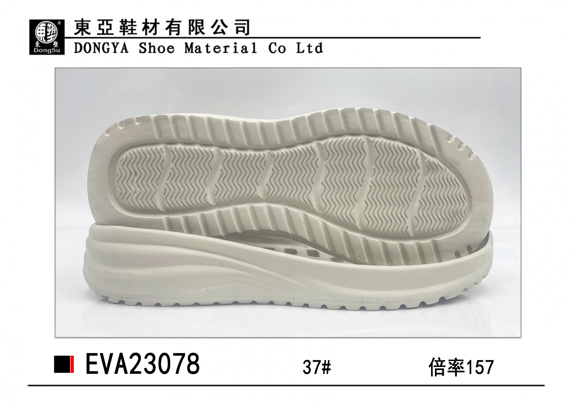 EVA23078-37