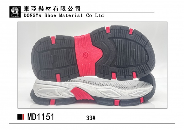 MD1151-33