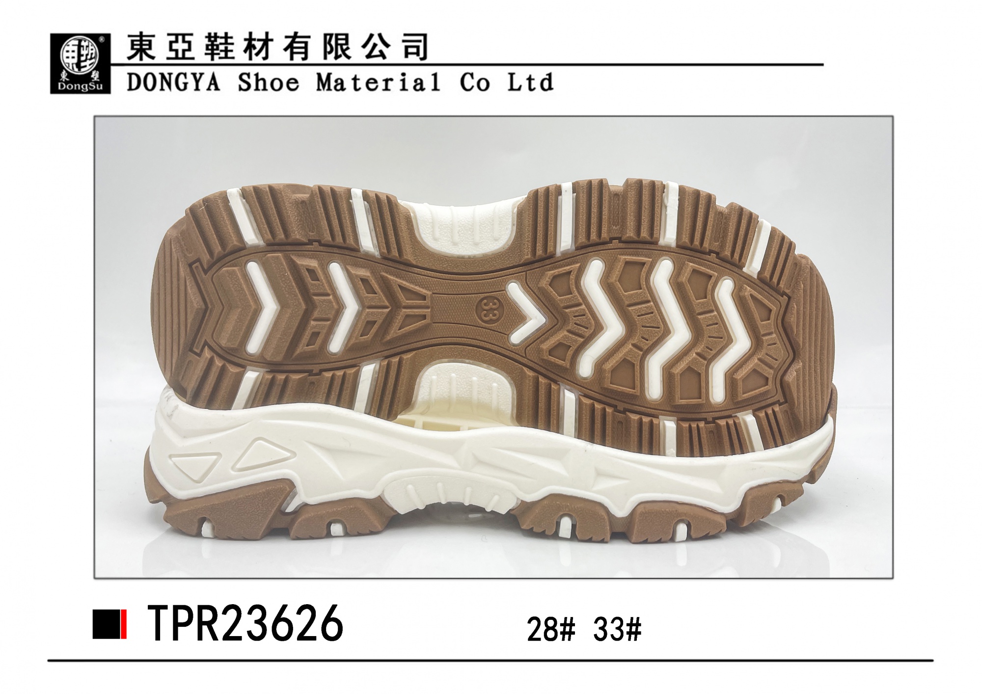 中样23626-28.33