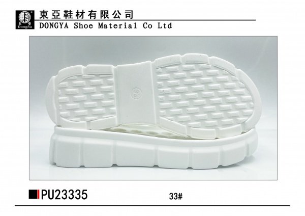 PU23335-33