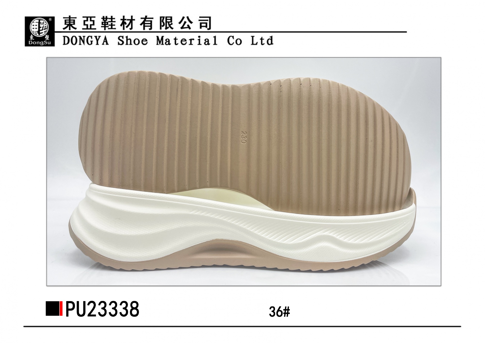 PU23338-36