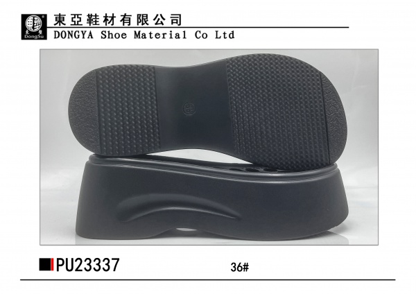 PU23337-36