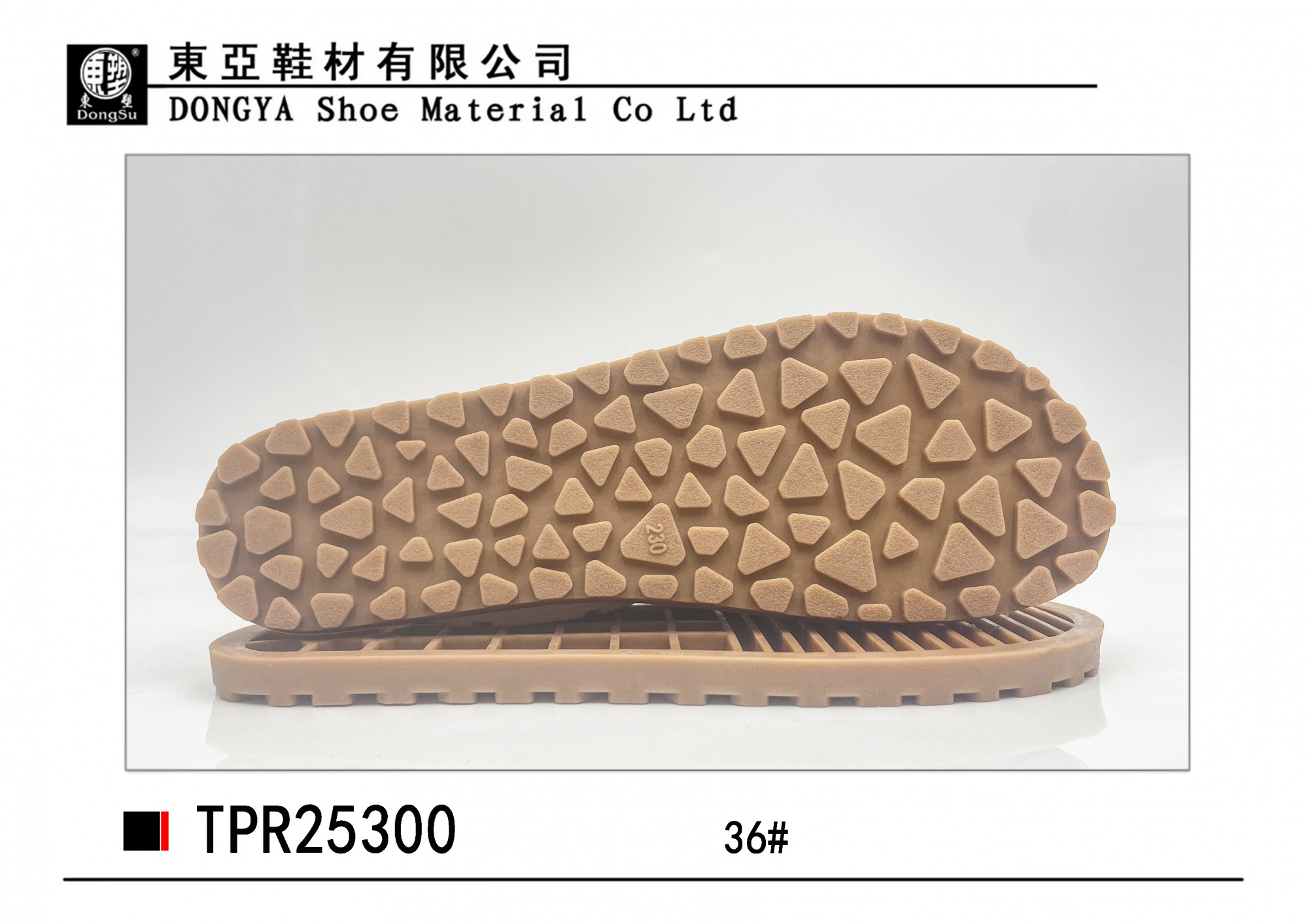 女样25300-36