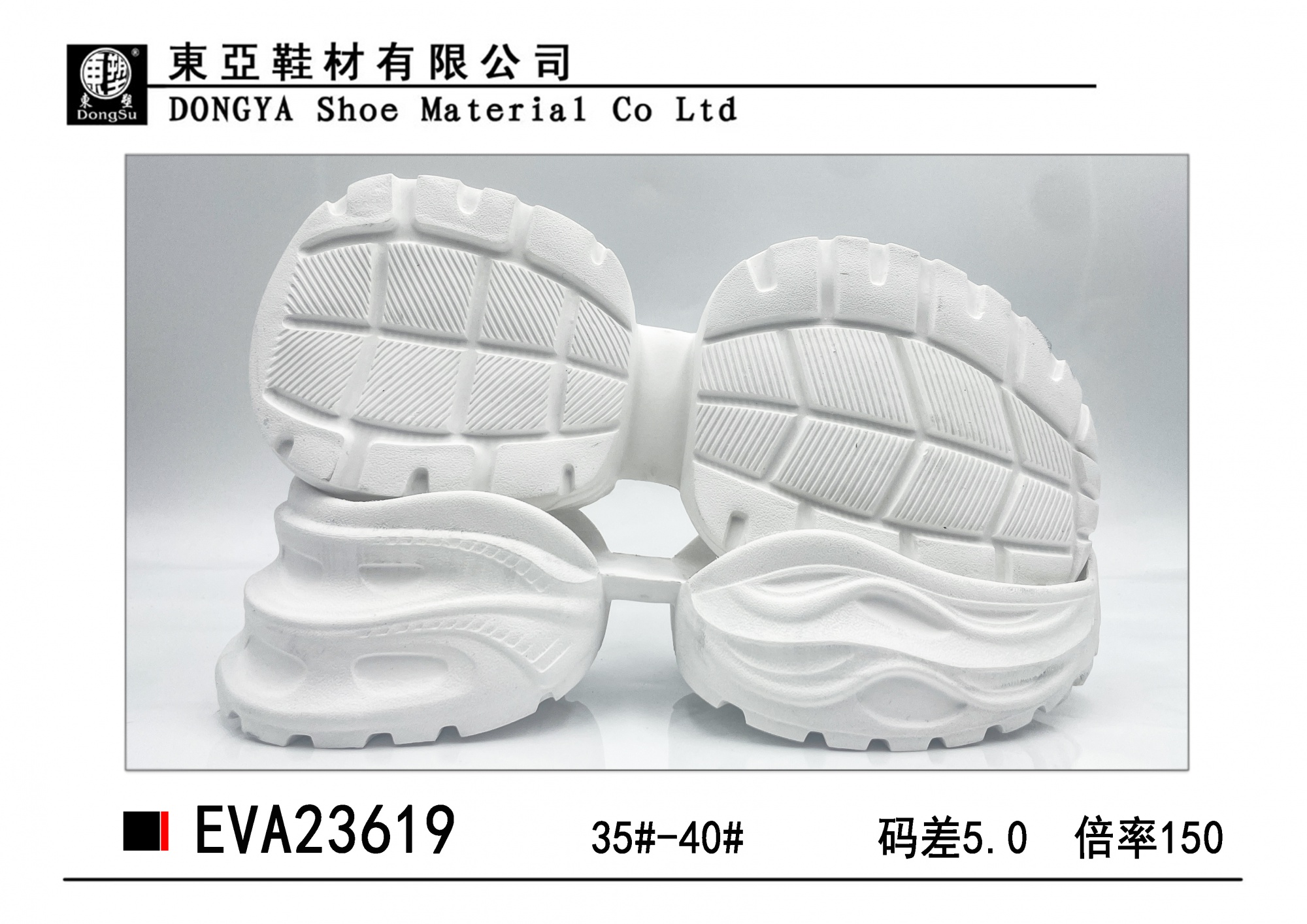 EVA23619-35-40