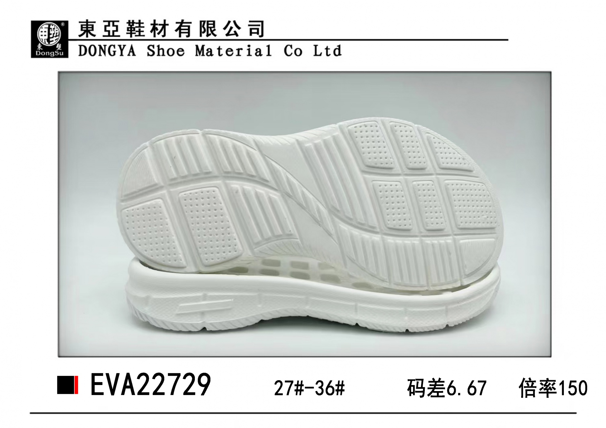 EVA22729-27-36