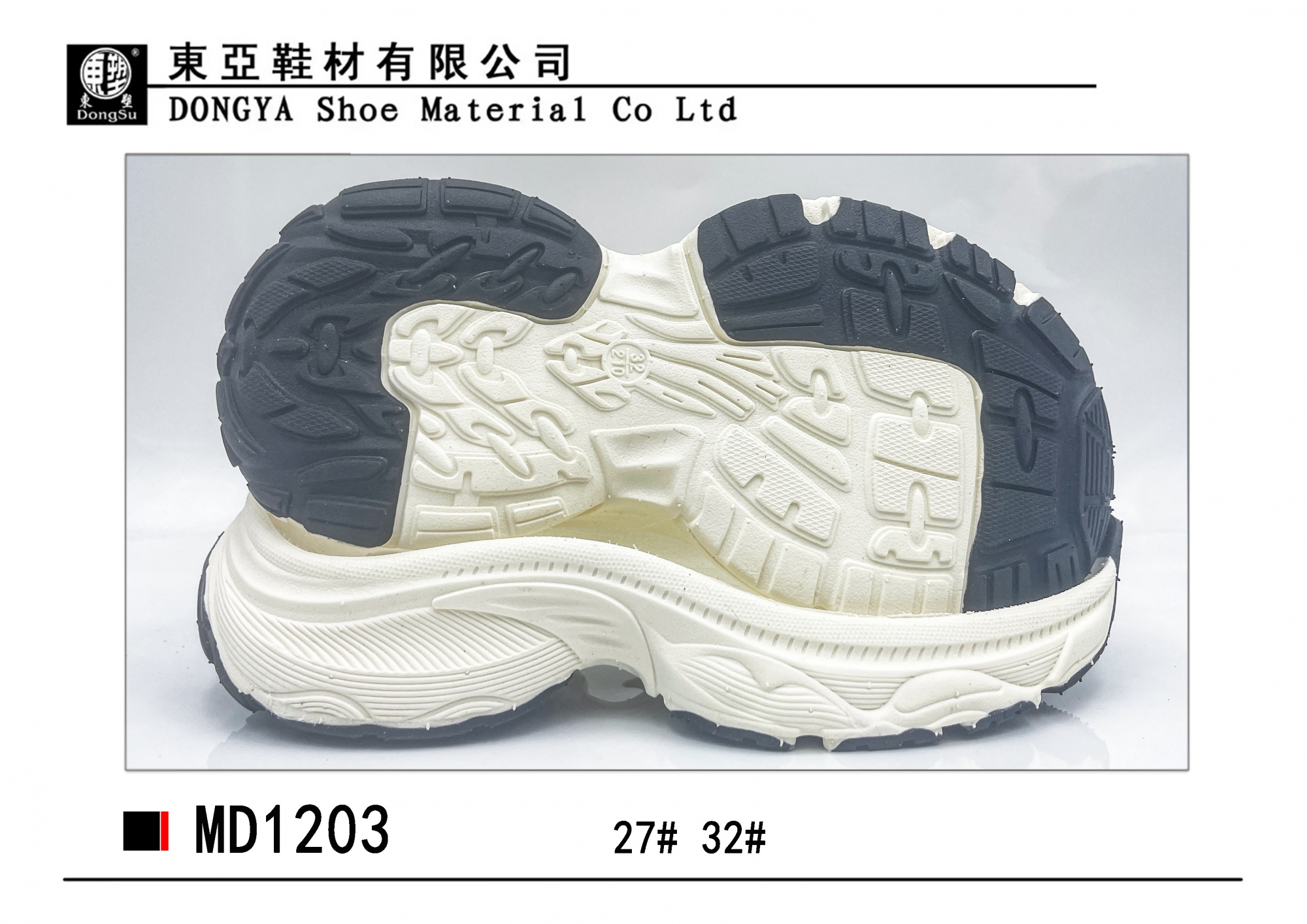 MD1203-27.32