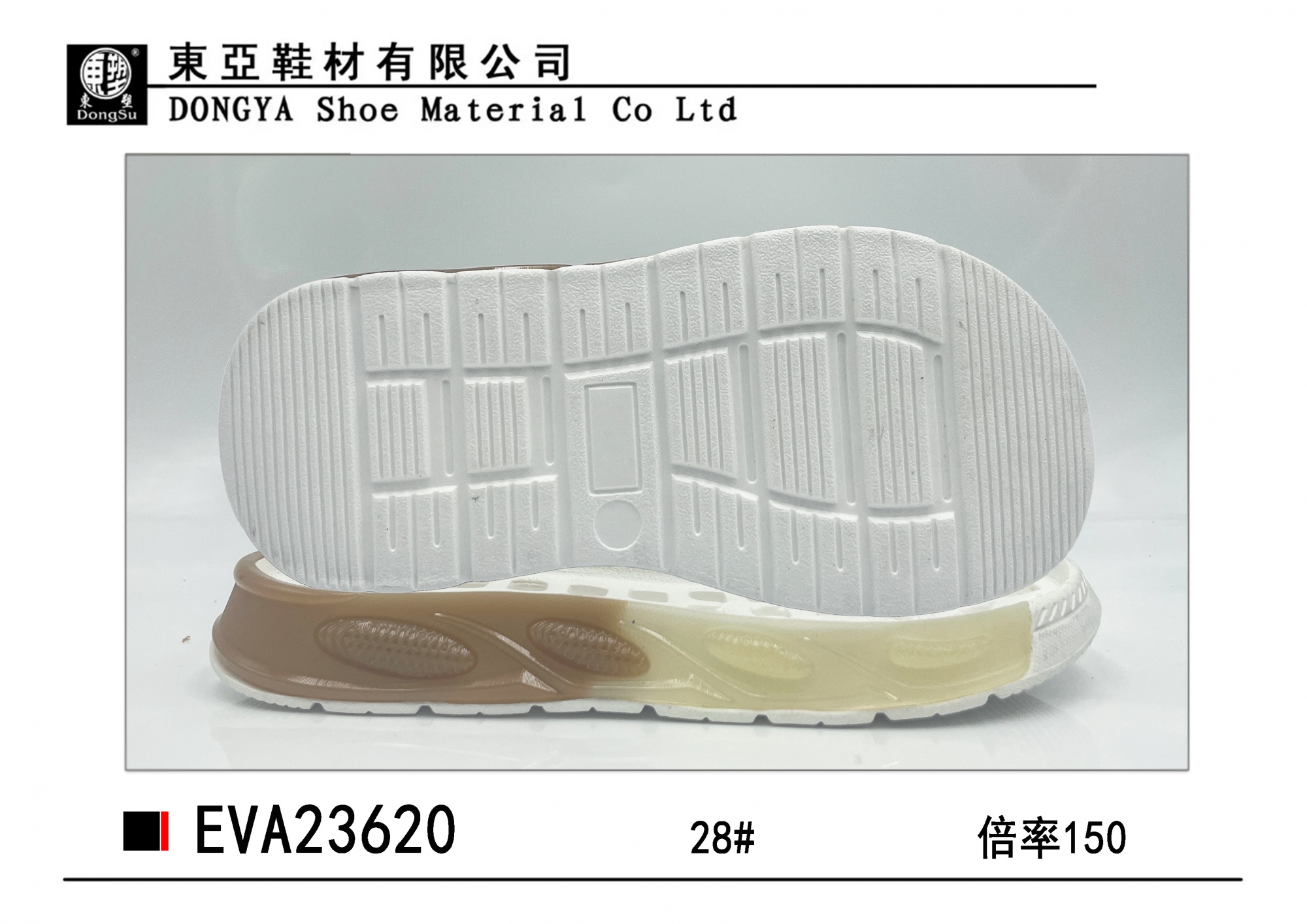 EVA23620-28