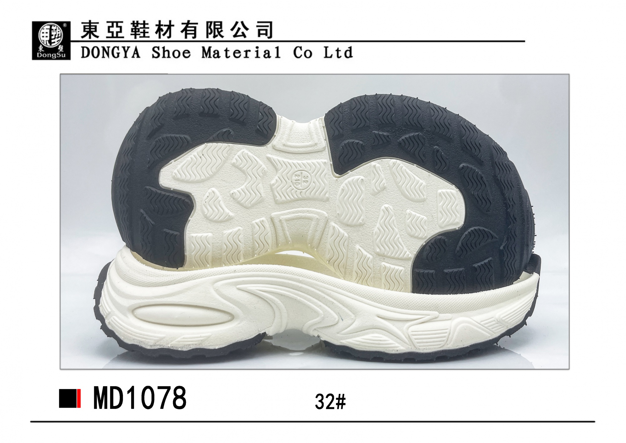 MD1078-32