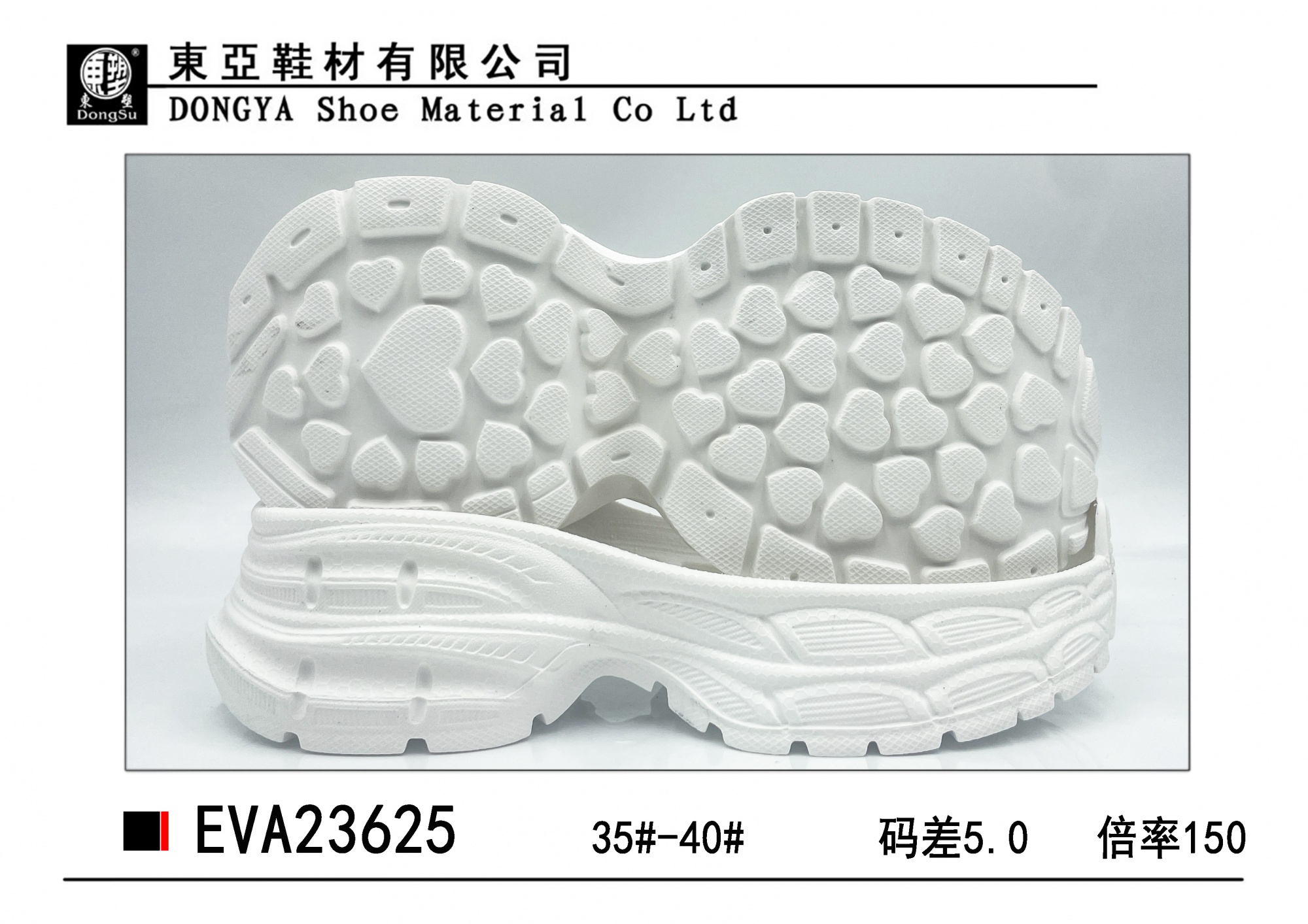 EVA23625-35-40