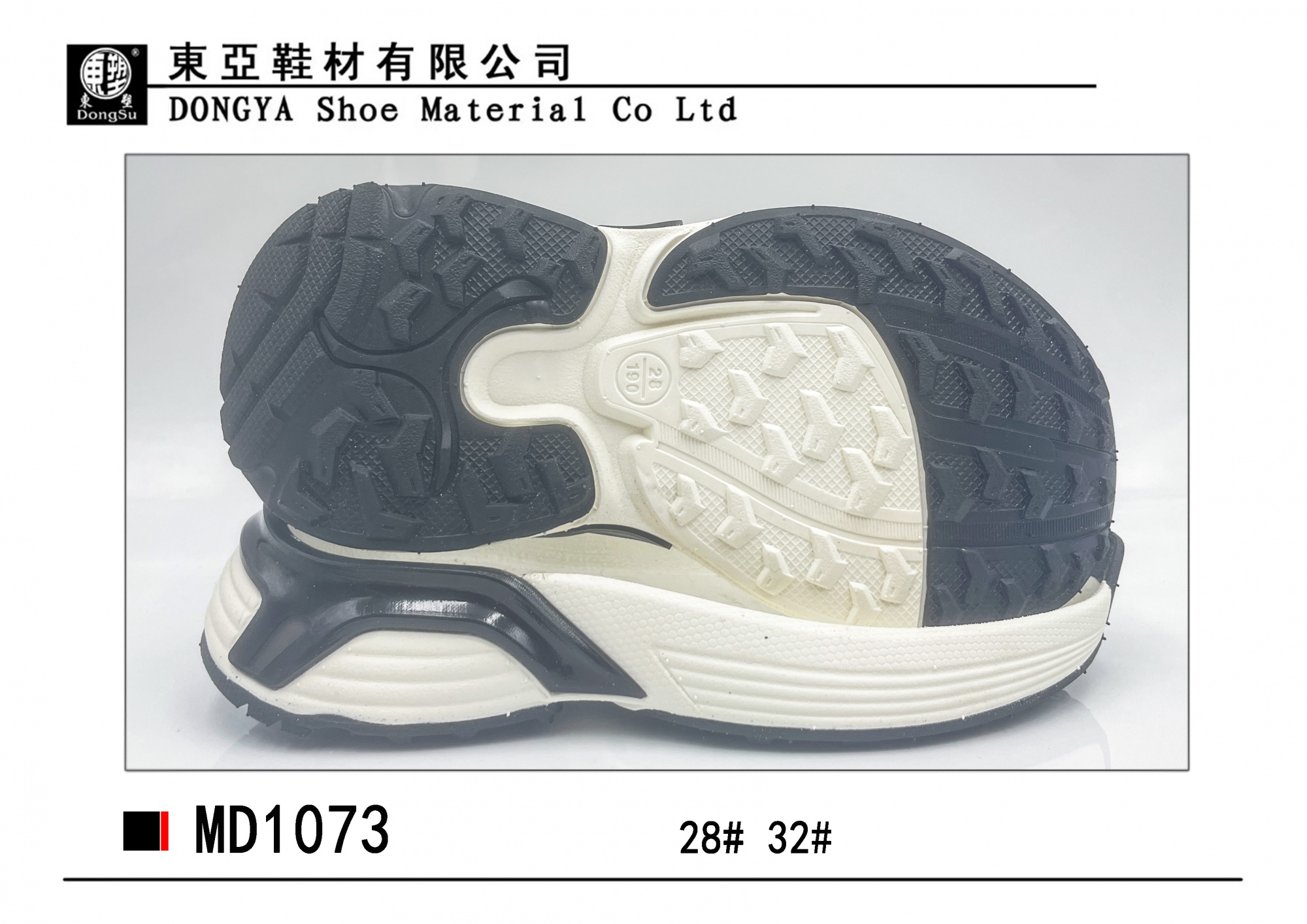 MD1073-28.32