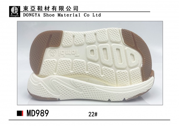 MD989-22