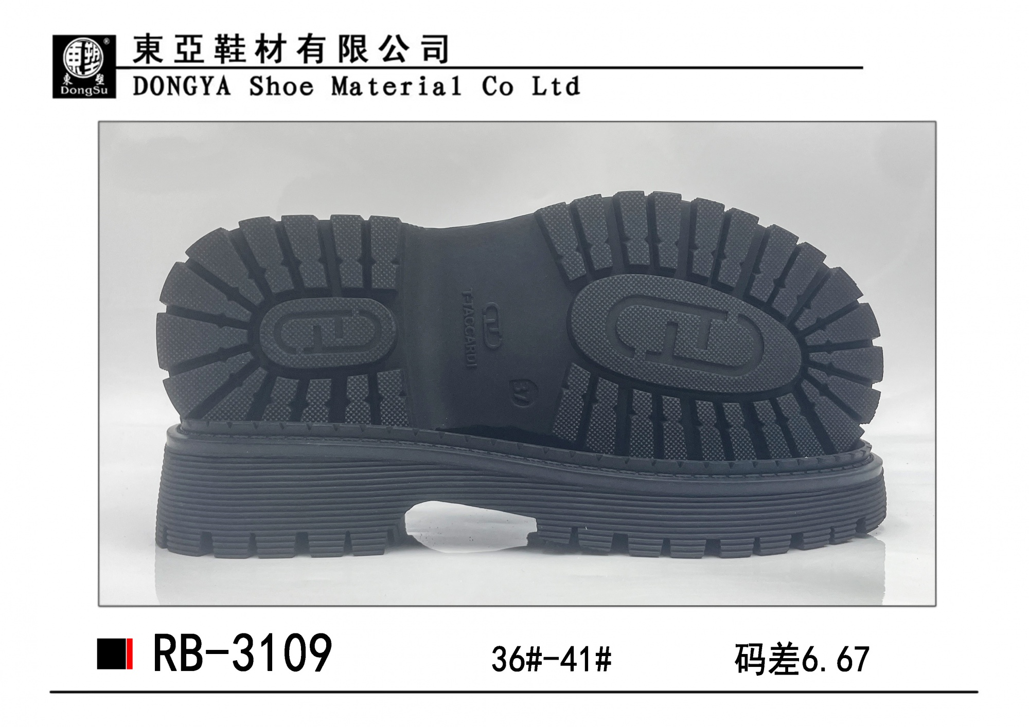 RB3109-36-41