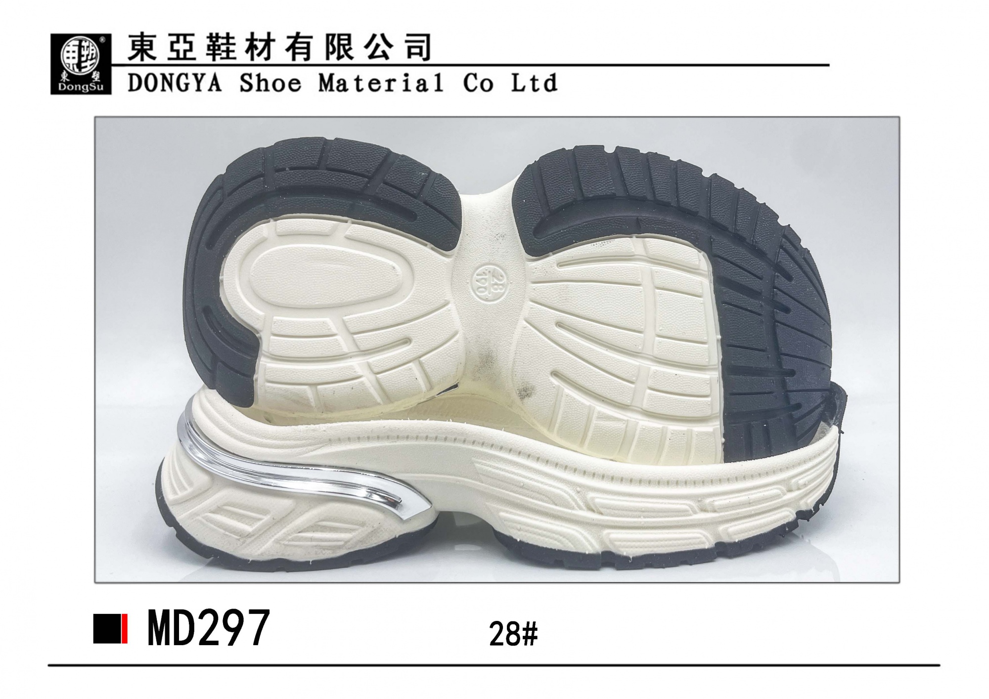 MD297-28