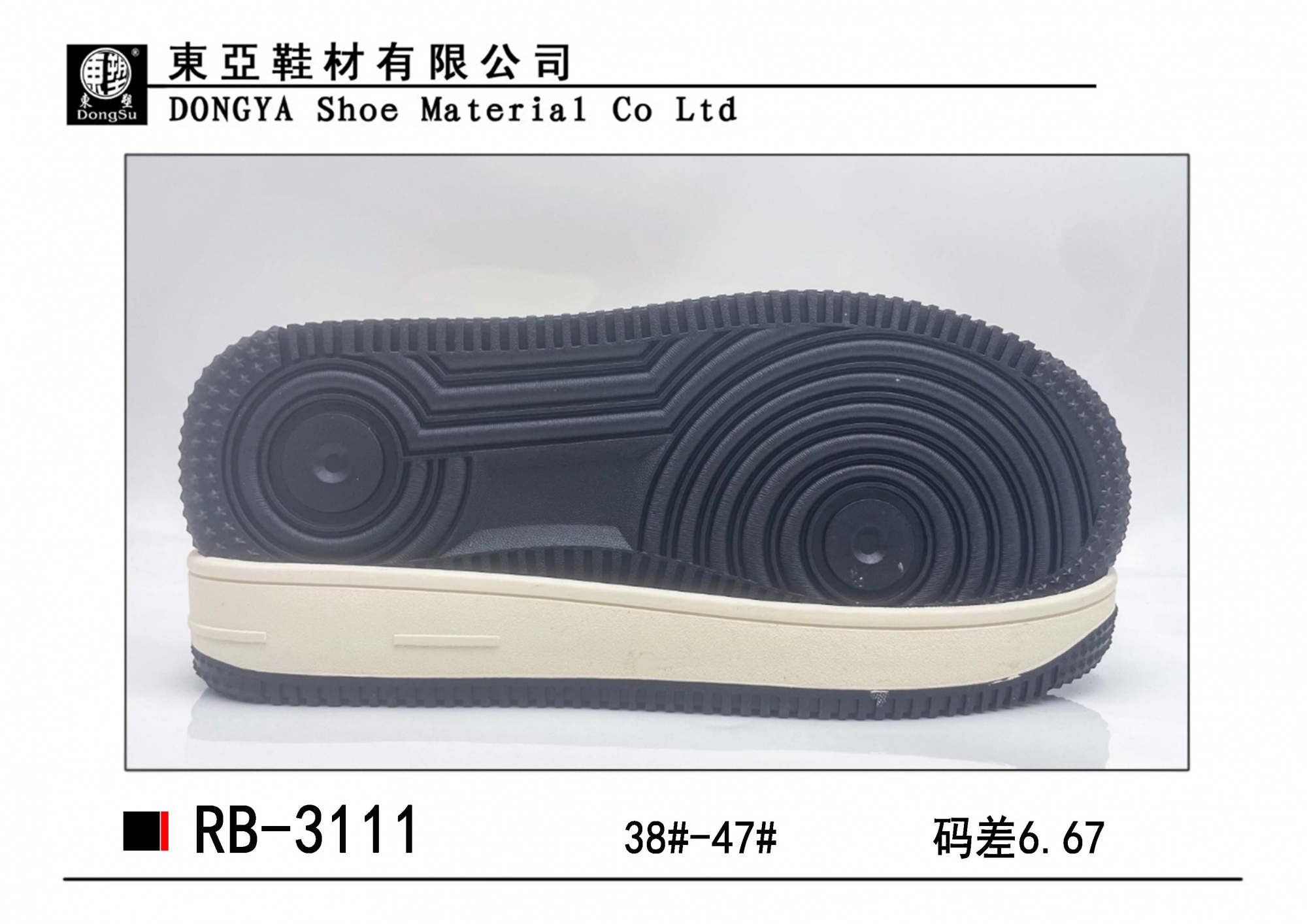 RB3111-38-47