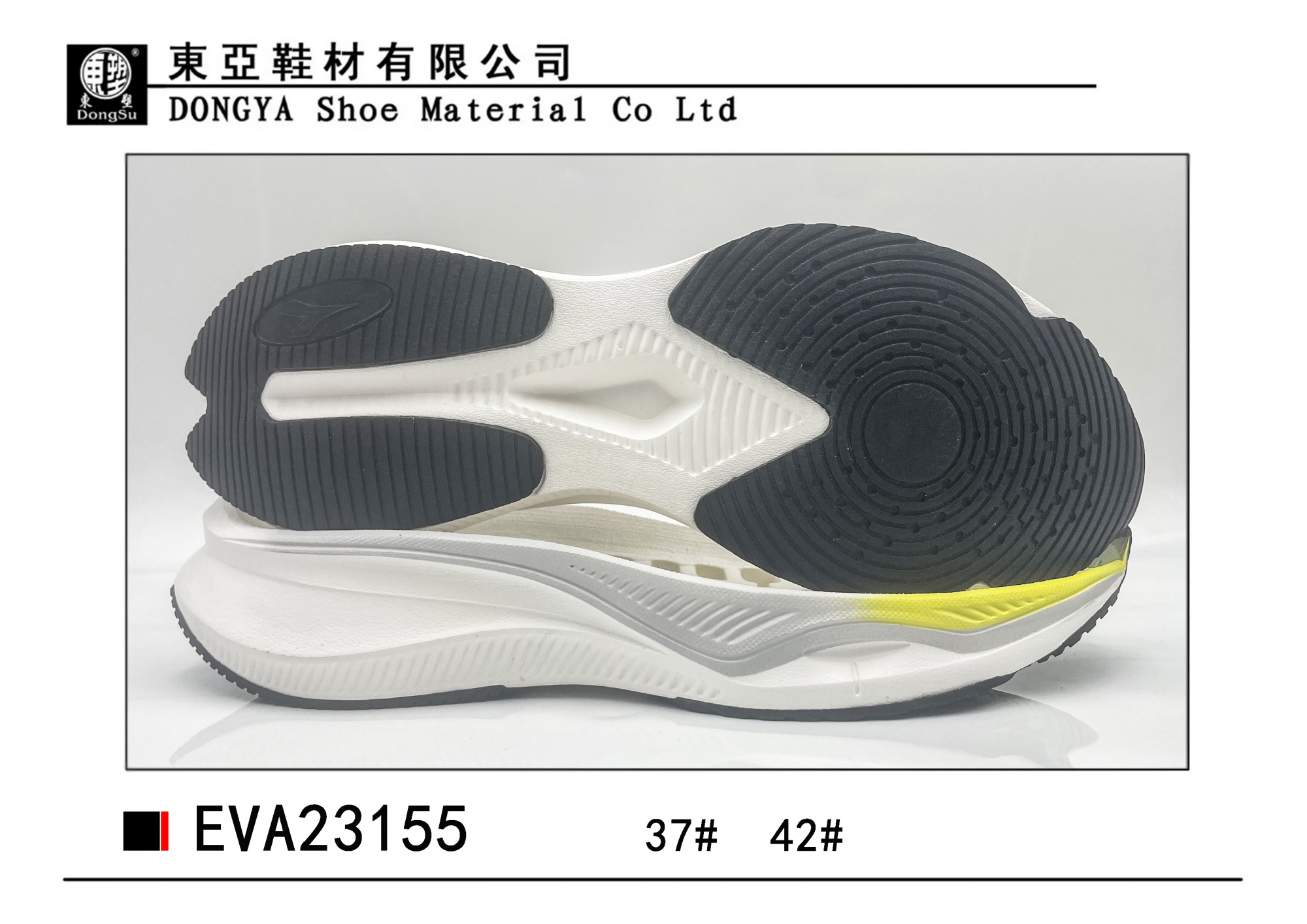 EVA23155-37.42