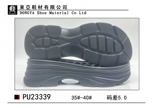 PU23339-35-40