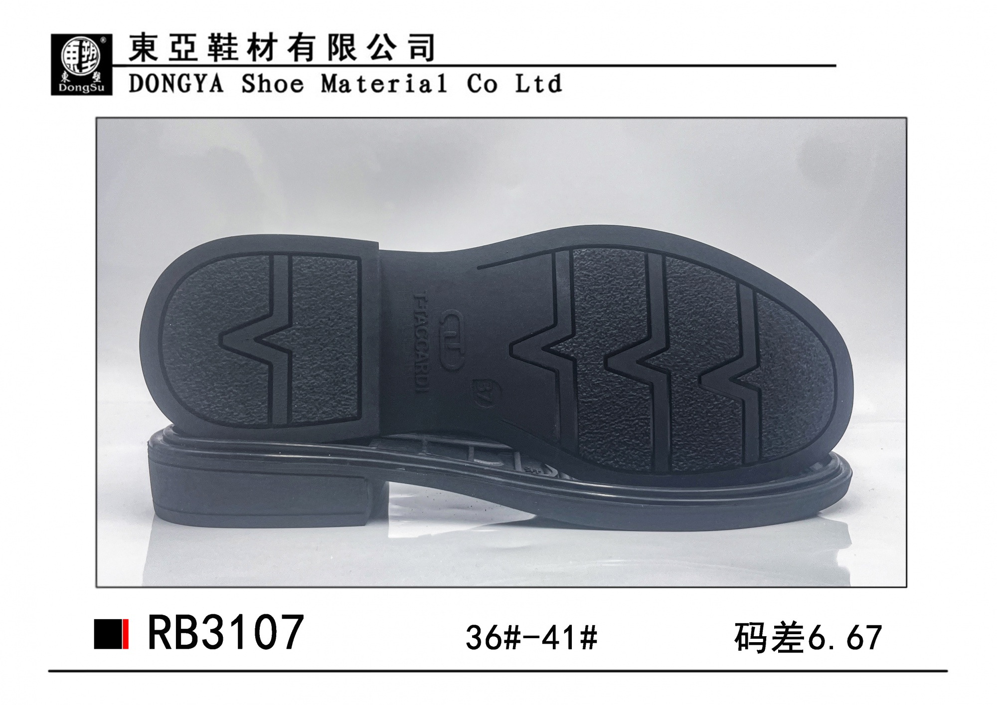 RB3107-36-41