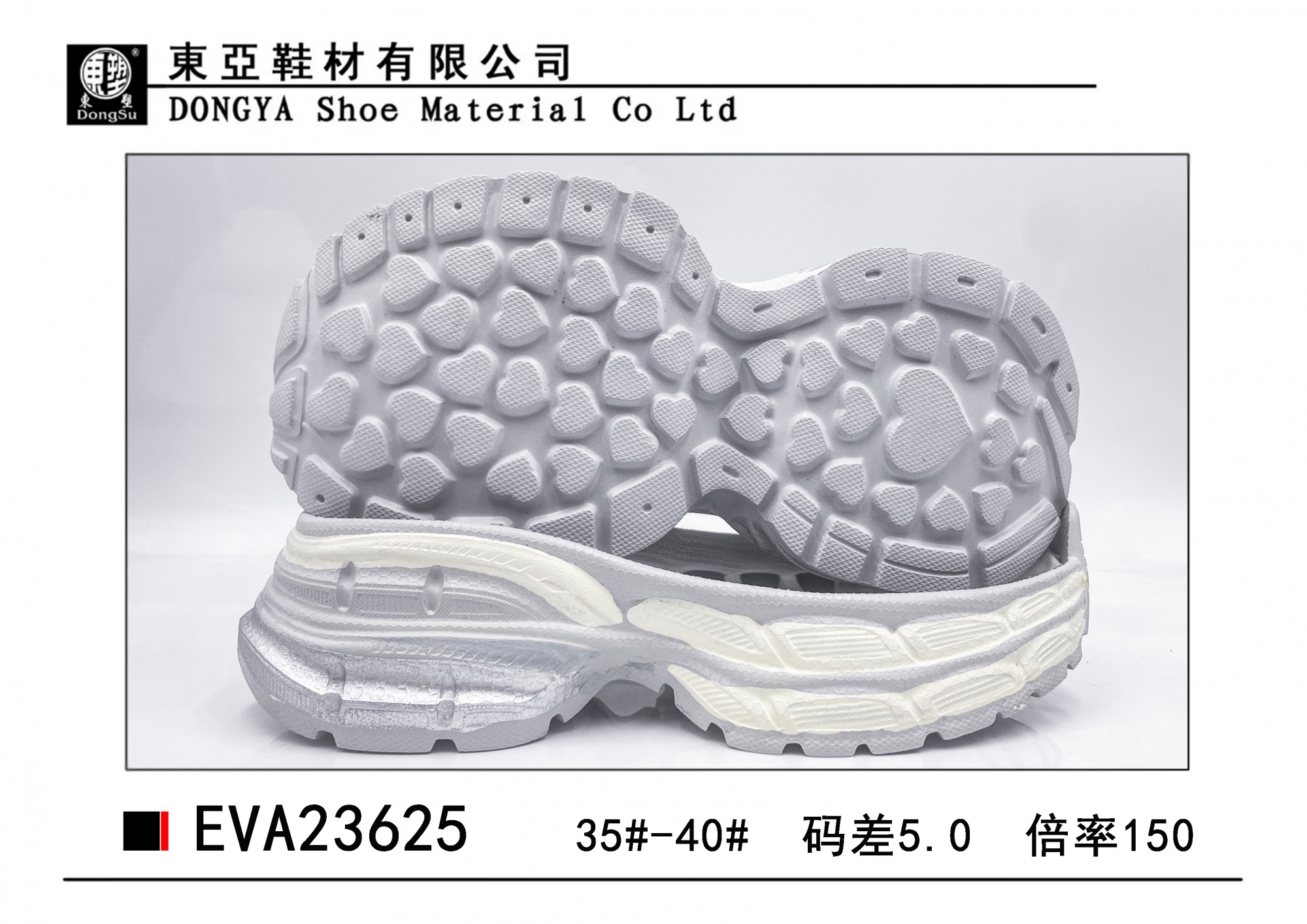 EVA23625-35-40