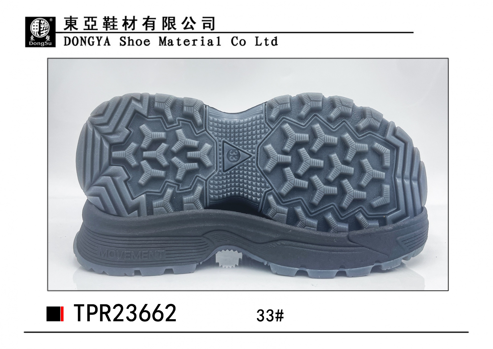 中样23662-33