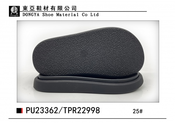 PU23362-25