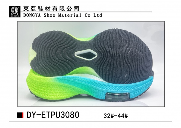 ETPU3080-32-44