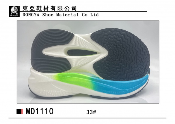 MD1110-33