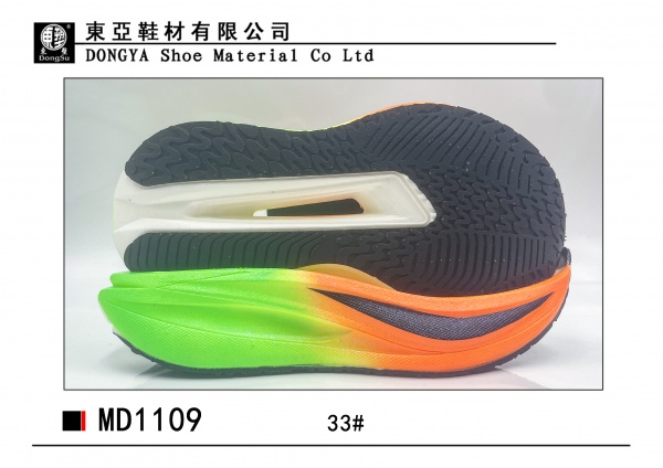 MD1109-33
