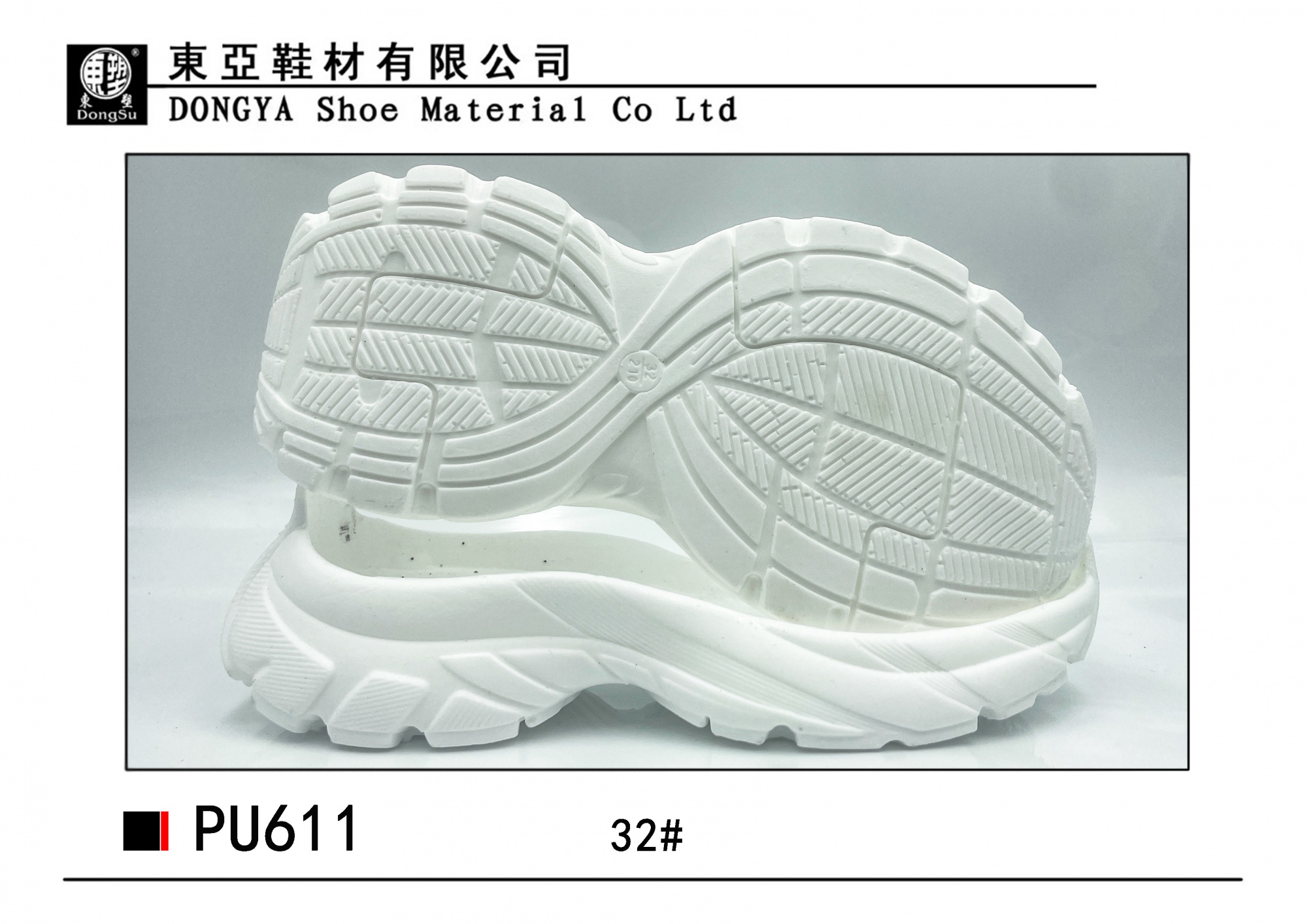 PU611-32