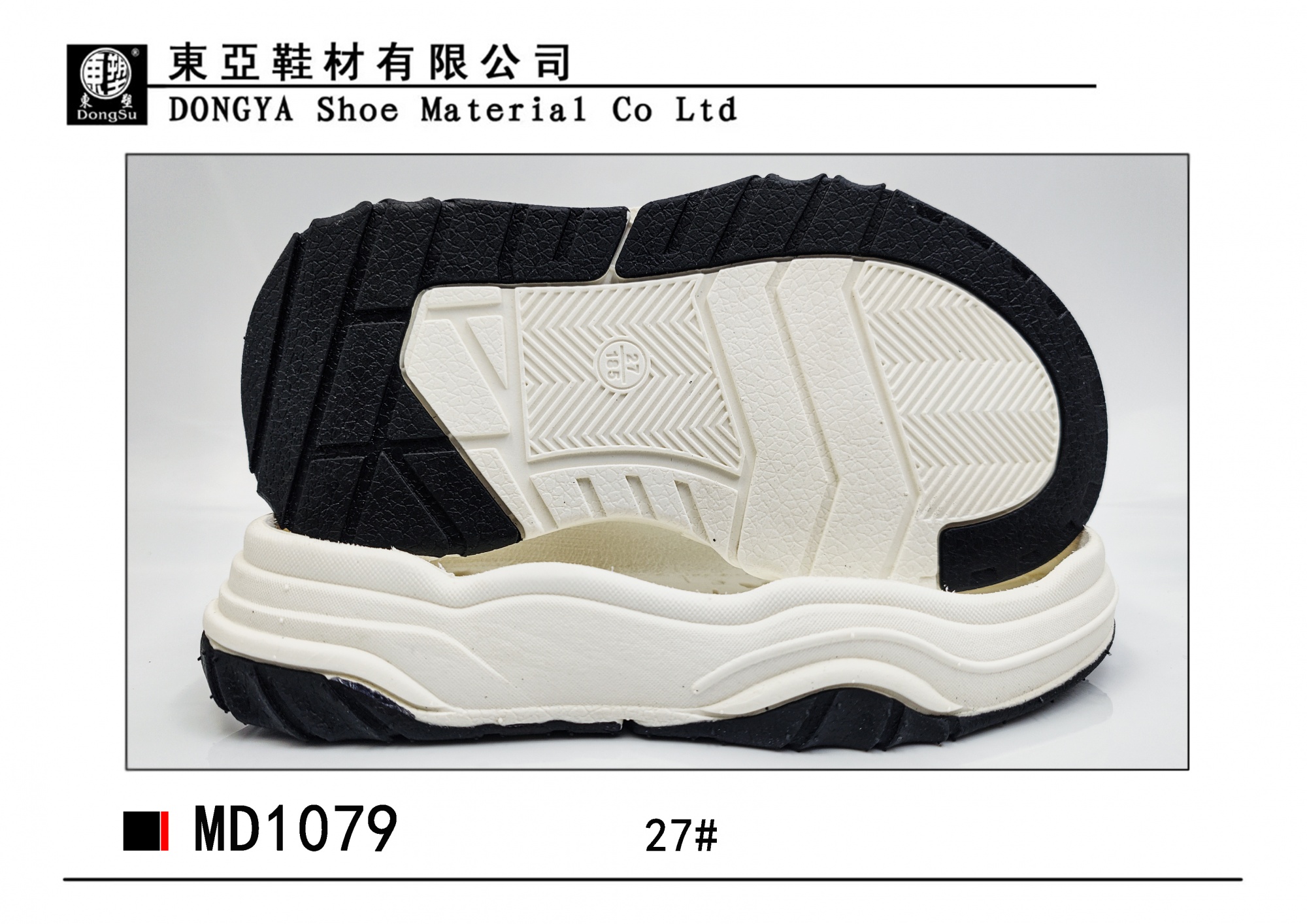 MD1079-27