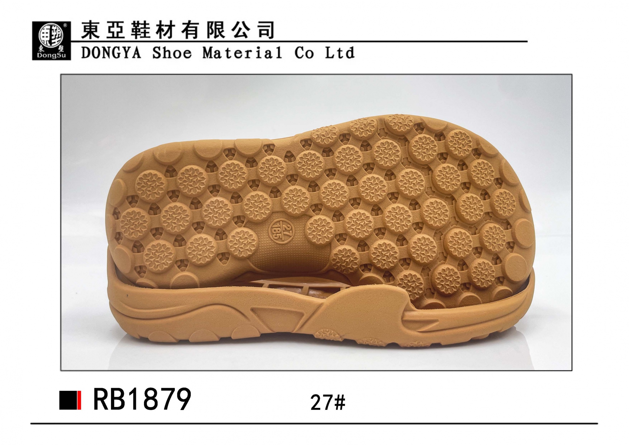 RB1879-27