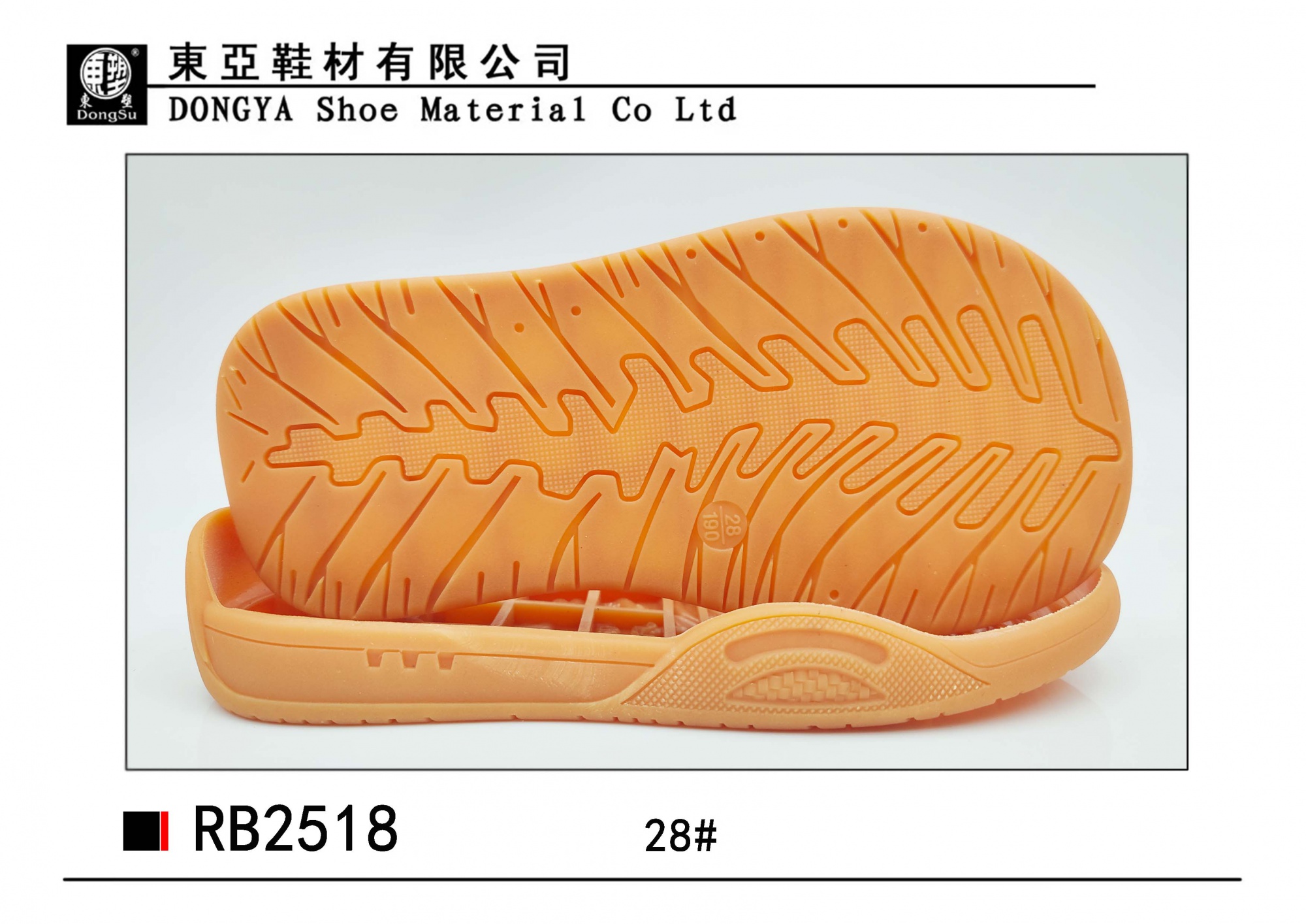 RB2518-28