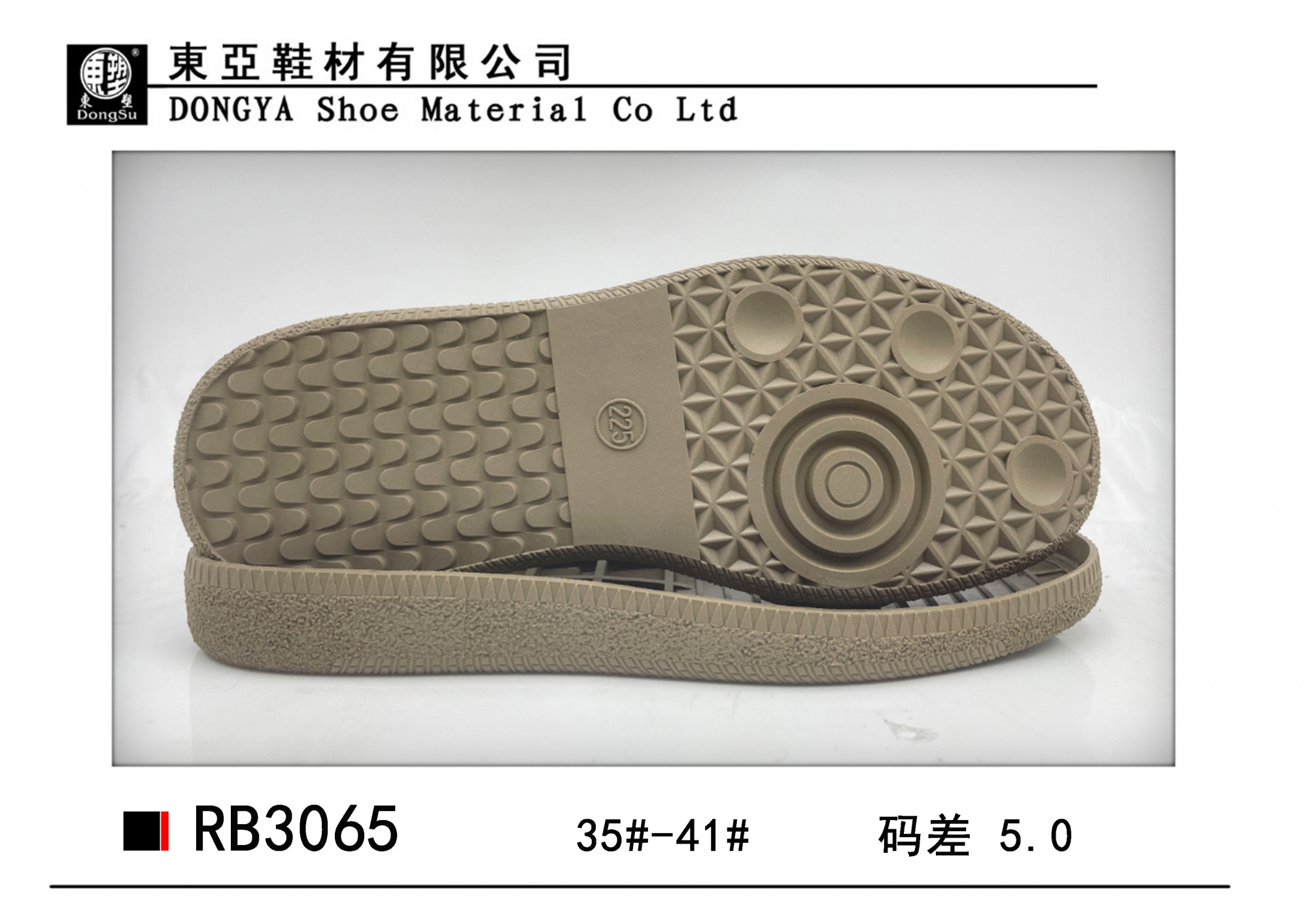 RB3065-35-41