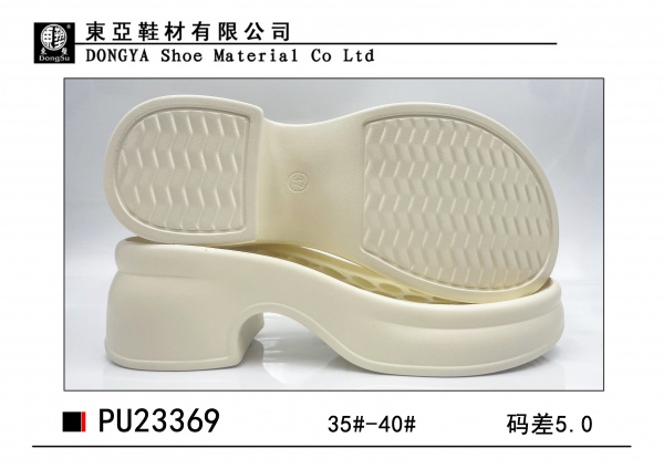 PU23369-35-40