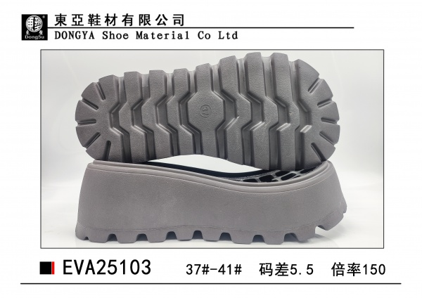 EVA25103-37-41