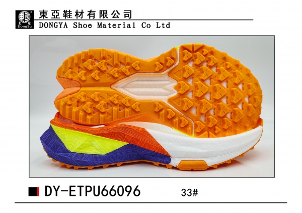 ETPU66069-33