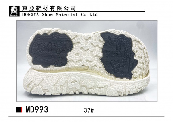 MD993-37