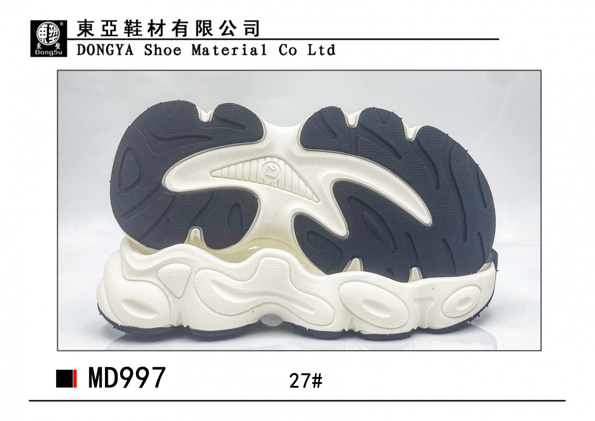 MD997-27