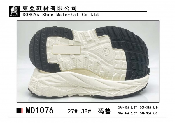 MD1076-27-38