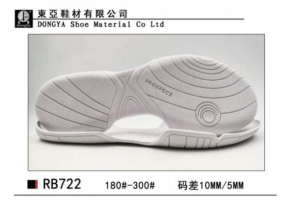RB722-180-300