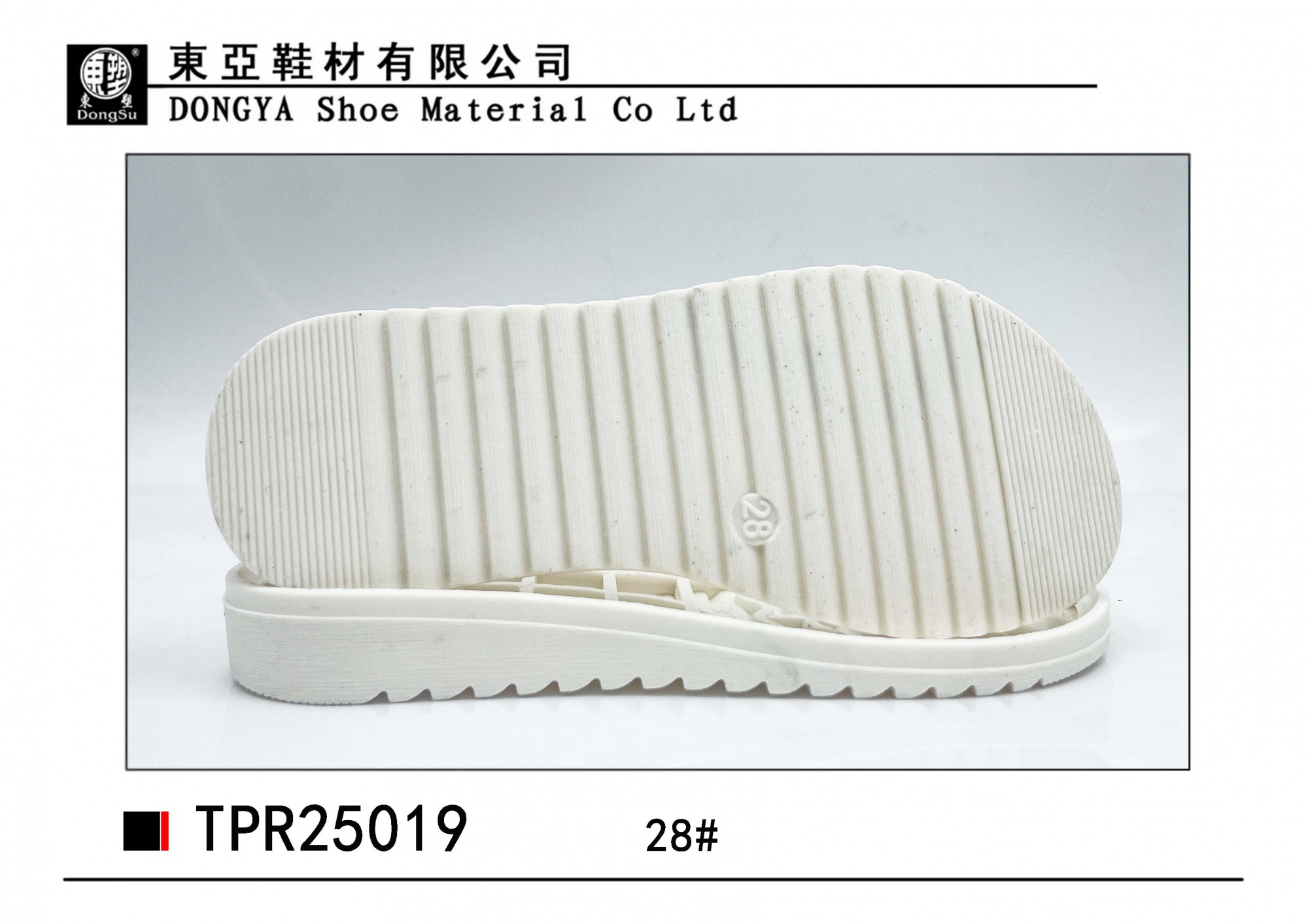 中样25019-28