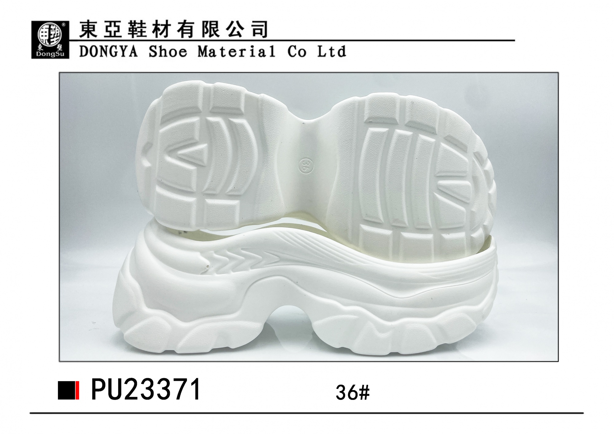 PU23371-36